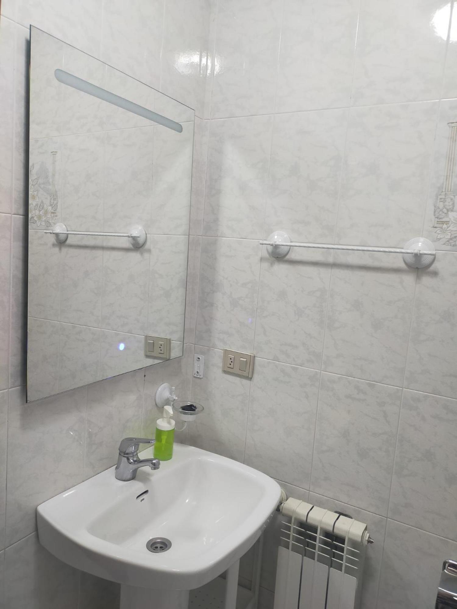 Boa Vista Apartment Monforte De Lemos Exterior photo